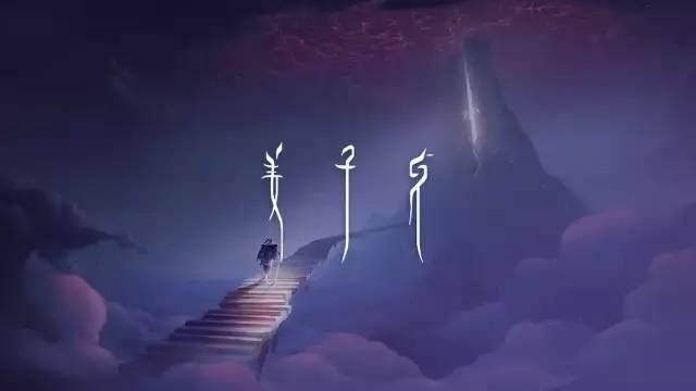 10部必看的國內(nèi)大片(這些國產(chǎn)大片就已經(jīng)鎖定大年初一了)(2)