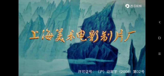 80后懷舊經(jīng)典動(dòng)畫片100部(盤點(diǎn)80后那時(shí)的經(jīng)典動(dòng)畫片)(1)