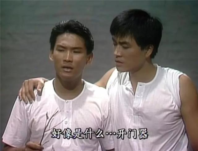 推薦tvb港臺(tái)僵尸?。ūP點(diǎn)8部僵尸電視?。?8)