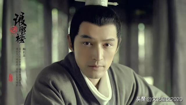胡歌最火的十部電視?。ê枋蠼?jīng)典電視?。?6)
