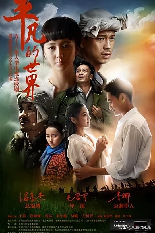 好看的內(nèi)地90年代電視劇排行榜（10部經(jīng)典國產(chǎn)時(shí)代電視?。?2)