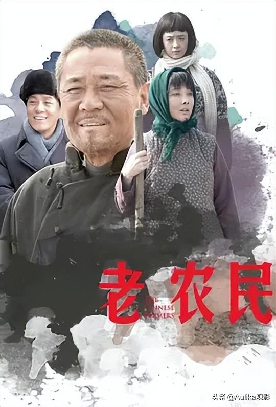 好看的內(nèi)地90年代電視劇排行榜（10部經(jīng)典國產(chǎn)時(shí)代電視?。?1)