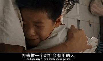 適合孩子看的少兒動畫(25部學齡前兒童看的優(yōu)質(zhì)動畫)(30)