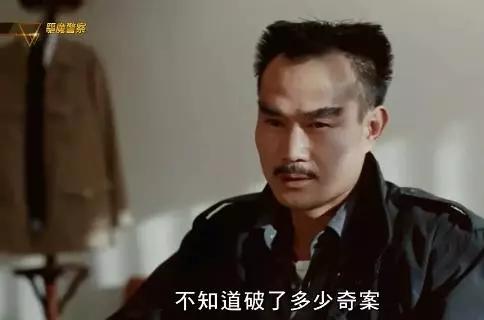 林正英33部僵尸片盤點(diǎn)(7部僵尸片你看過幾部)(3)