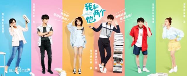 校園愛情電視劇，推薦17部最好的青春校園愛情劇(15)