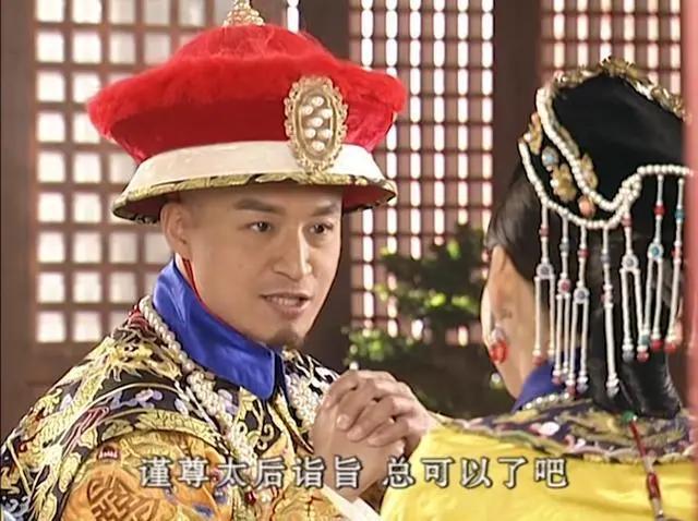 比較好看的宮斗?。ㄍ扑]15部頂級(jí)宮斗劇給大家）(10)