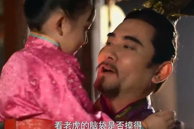 比較好看的宮斗?。ㄍ扑]15部頂級(jí)宮斗劇給大家）(20)