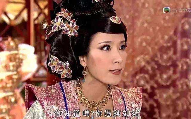 比較好看的宮斗?。ㄍ扑]15部頂級(jí)宮斗劇給大家）(3)