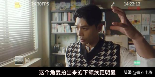 車太賢演過所有的電影(韓國(guó)懸疑新劇車太賢主演)(23)