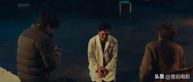 車太賢演過所有的電影(韓國(guó)懸疑新劇車太賢主演)(14)