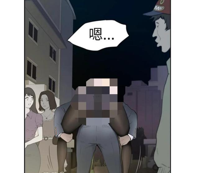 愛上男閨蜜漫畫免費(fèi)第3話(愛上男閨蜜1連載漫畫)(1)