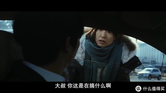 十大必看經(jīng)典韓國電影(24部精選韓國高分電影)(33)