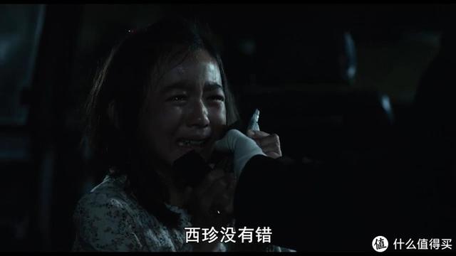 十大必看經(jīng)典韓國電影(24部精選韓國高分電影)(19)