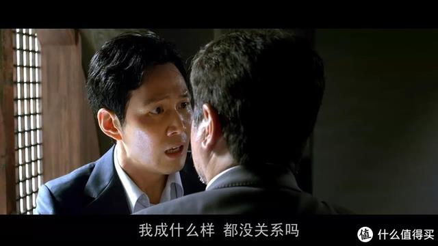 十大必看經(jīng)典韓國電影(24部精選韓國高分電影)(87)