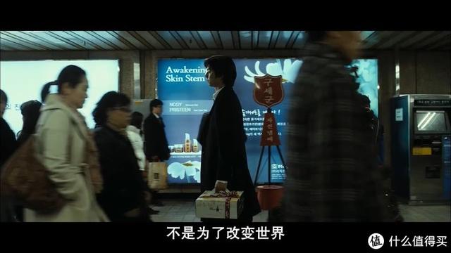 十大必看經(jīng)典韓國電影(24部精選韓國高分電影)(36)