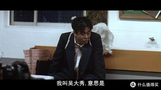 十大必看經(jīng)典韓國電影(24部精選韓國高分電影)(80)