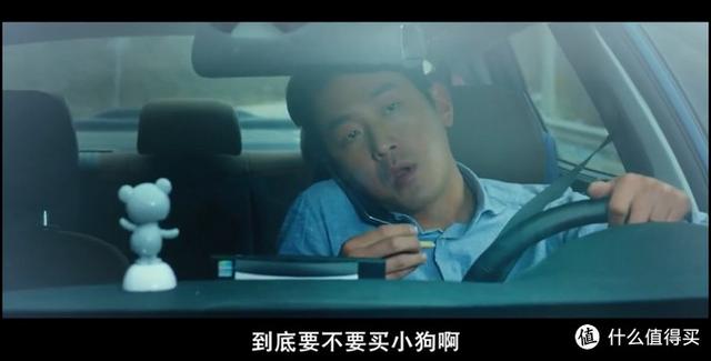 十大必看經(jīng)典韓國電影(24部精選韓國高分電影)(47)