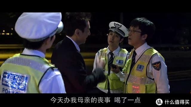 十大必看經(jīng)典韓國電影(24部精選韓國高分電影)(59)