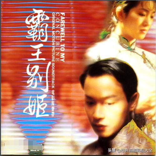 15部必看的經(jīng)典電影(40部百看不厭的電影)(70)