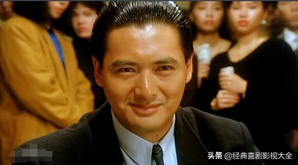 15部必看的經(jīng)典電影(40部百看不厭的電影)(74)