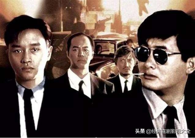 15部必看的經(jīng)典電影(40部百看不厭的電影)(7)