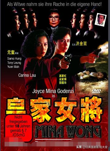 15部必看的經(jīng)典電影(40部百看不厭的電影)(62)