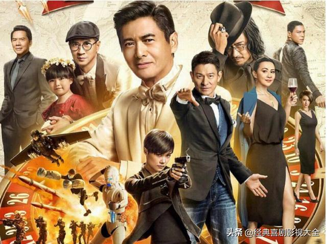 15部必看的經(jīng)典電影(40部百看不厭的電影)(59)