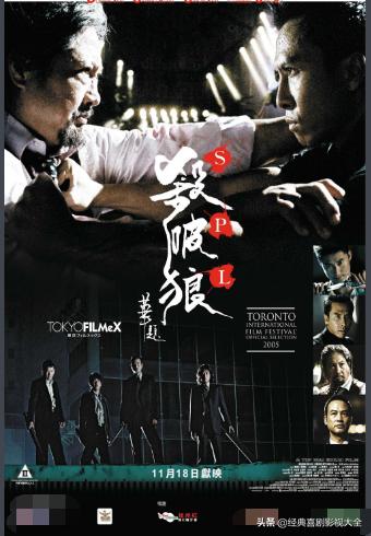 15部必看的經(jīng)典電影(40部百看不厭的電影)(60)