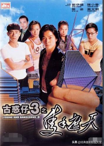 15部必看的經(jīng)典電影(40部百看不厭的電影)(37)