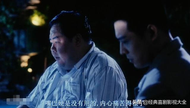 15部必看的經(jīng)典電影(40部百看不厭的電影)(47)