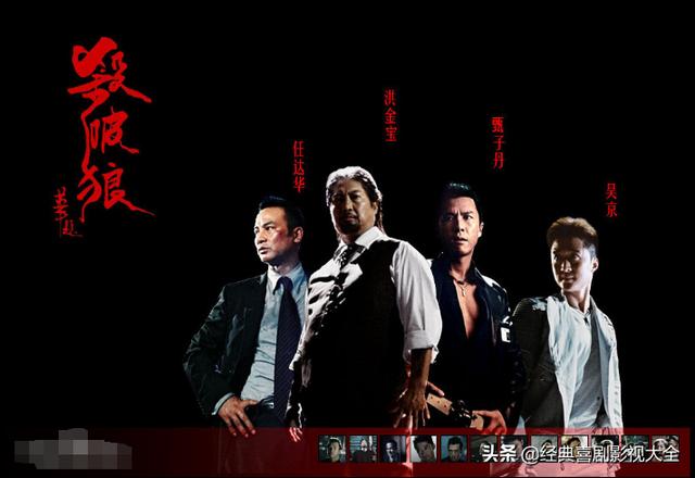 15部必看的經(jīng)典電影(40部百看不厭的電影)(61)