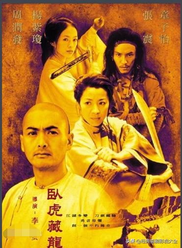 15部必看的經(jīng)典電影(40部百看不厭的電影)(10)