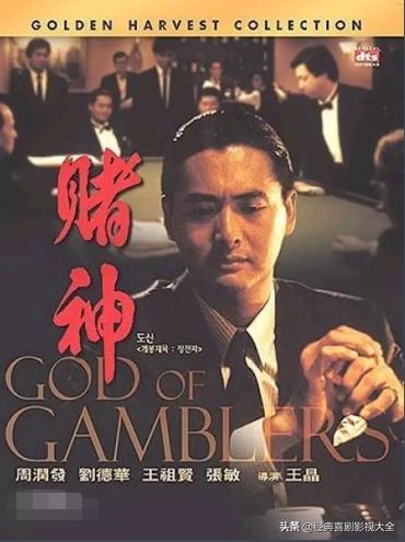 15部必看的經(jīng)典電影(40部百看不厭的電影)(73)