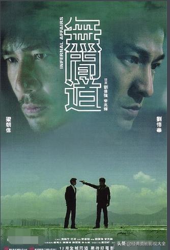 15部必看的經(jīng)典電影(40部百看不厭的電影)(71)