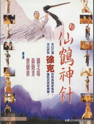 15部必看的經(jīng)典電影(40部百看不厭的電影)(64)
