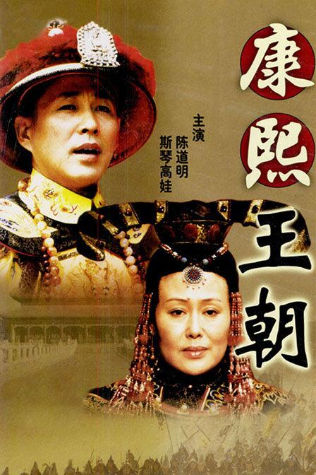 必看10部震撼人心的經(jīng)典電視?。◤?qiáng)力推薦十部最值得細(xì)品的經(jīng)典電視?。?7)