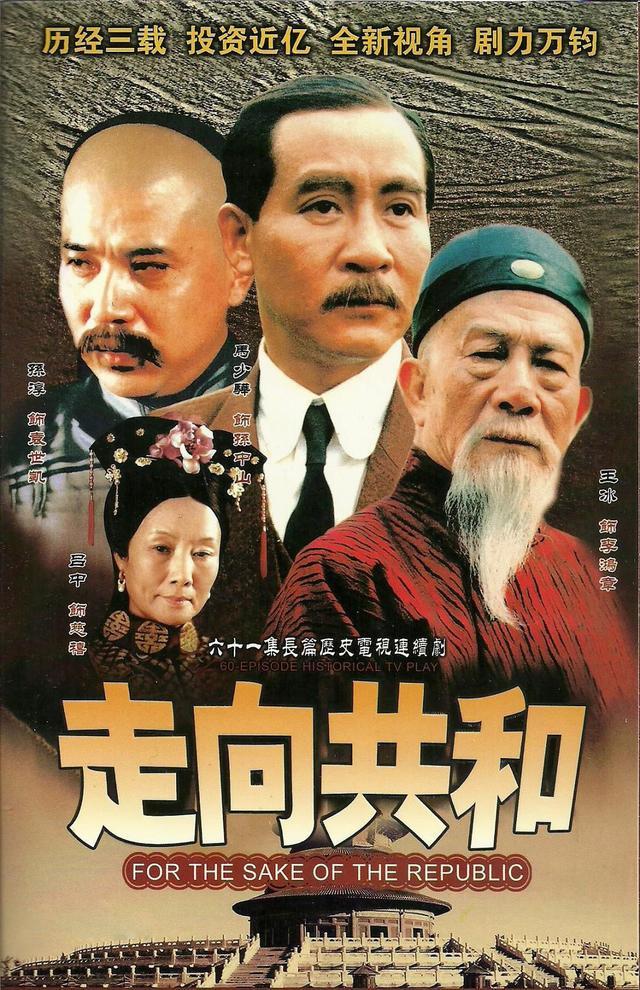 必看10部震撼人心的經(jīng)典電視?。◤?qiáng)力推薦十部最值得細(xì)品的經(jīng)典電視?。?2)