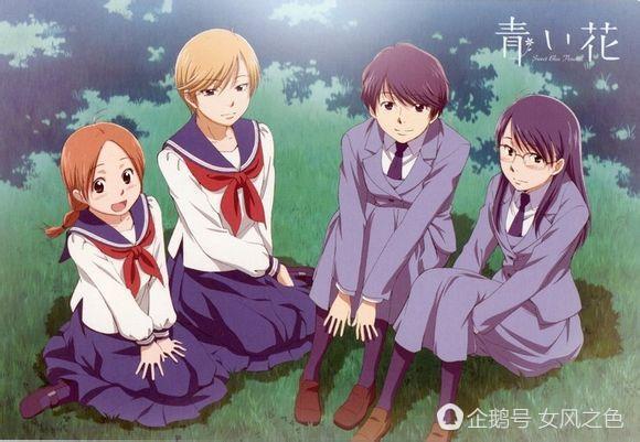 推薦幾部好看的女性向動漫(適合和對象一起看的幾部百合動漫)(7)