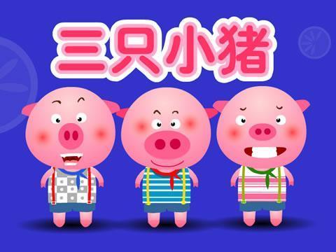 10部必看動(dòng)畫(huà)電影推薦(42部經(jīng)典動(dòng)畫(huà)片單來(lái)襲)(23)