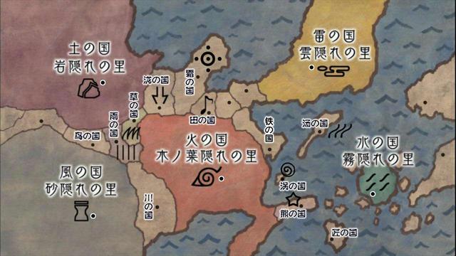 火影忍者1到5次忍界大戰(zhàn)(火影忍者戰(zhàn)爭史)(15)