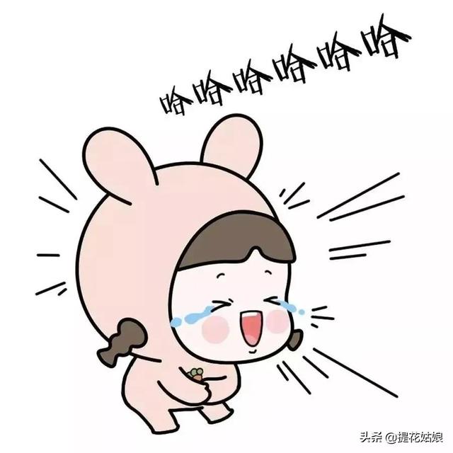 有趣的歌詞搞笑(爆笑歌詞集錦)(2)