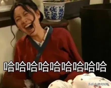 有趣的歌詞搞笑(爆笑歌詞集錦)(3)
