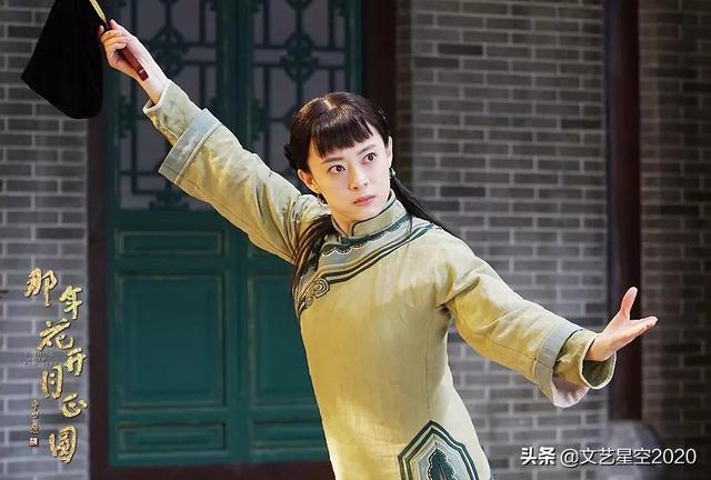 孫儷電視劇大全（孫儷十部經(jīng)典電視?。?28)