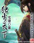 大型網(wǎng)絡(luò)小說(shuō)推薦(精品網(wǎng)絡(luò)小說(shuō)神作推薦)(28)