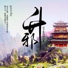 大型網(wǎng)絡(luò)小說(shuō)推薦(精品網(wǎng)絡(luò)小說(shuō)神作推薦)(34)