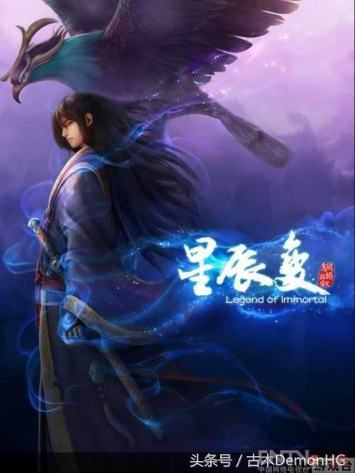 大型網(wǎng)絡(luò)小說(shuō)推薦(精品網(wǎng)絡(luò)小說(shuō)神作推薦)(13)