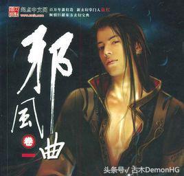 大型網(wǎng)絡(luò)小說(shuō)推薦(精品網(wǎng)絡(luò)小說(shuō)神作推薦)(11)