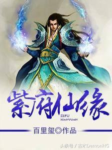 大型網(wǎng)絡(luò)小說(shuō)推薦(精品網(wǎng)絡(luò)小說(shuō)神作推薦)(7)