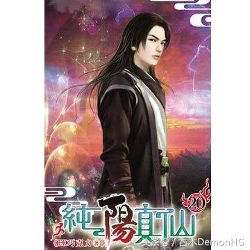 大型網(wǎng)絡(luò)小說(shuō)推薦(精品網(wǎng)絡(luò)小說(shuō)神作推薦)(38)
