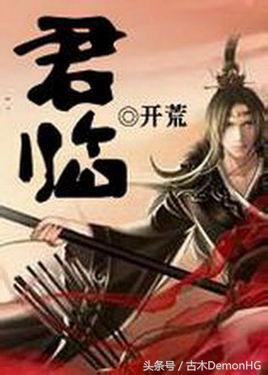 大型網(wǎng)絡(luò)小說(shuō)推薦(精品網(wǎng)絡(luò)小說(shuō)神作推薦)(36)
